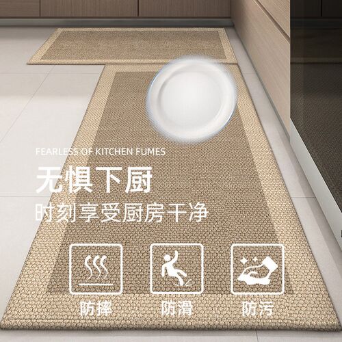 厨房地垫防滑防油厨房门口专用耐脏脚垫防水家用免洗可擦长条地毯