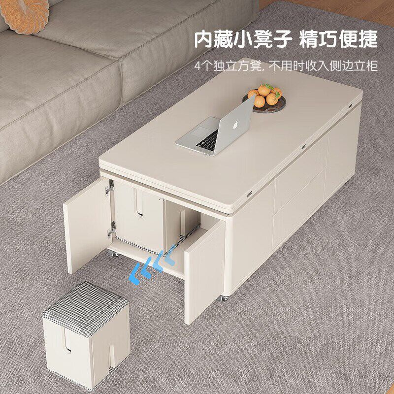 多功能茶几升降小户型折叠简约家用饭桌一体餐桌客厅移动桌带凳子