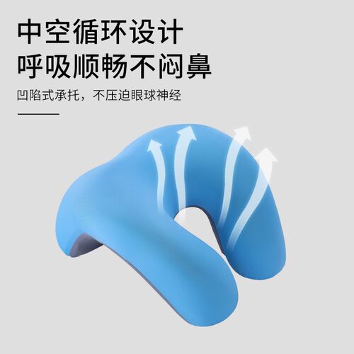 午睡枕小学生趴睡不压手儿童抱枕  午休枕头办公室午睡神器