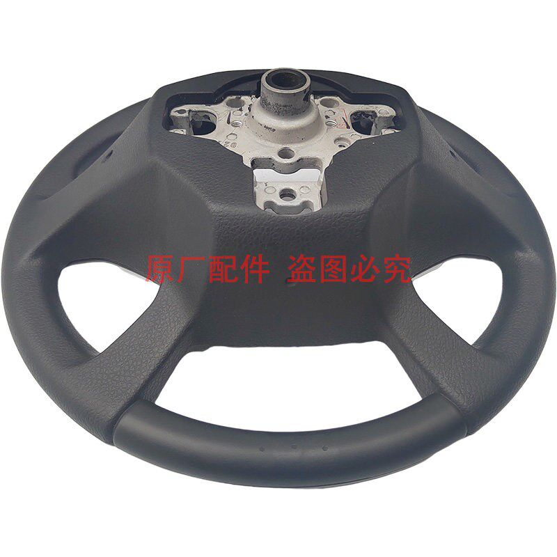 五十铃庆铃皮卡T17方向盘转向盘原厂总成