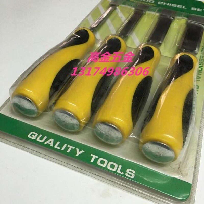 包邮雕花凿木工工具穿心塑柄木工凿木工钊子木凿子扁凿平凿开槽凿