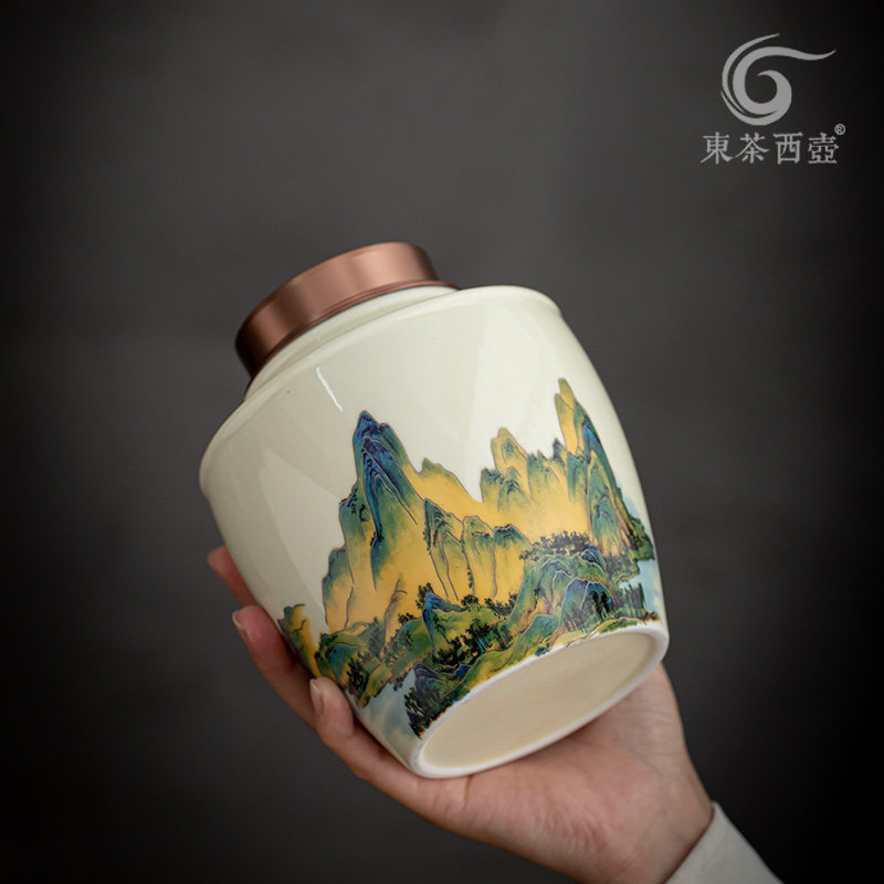 陶瓷茶叶罐中号双罐茶叶包装盒礼品定制海水江崖茶罐金属盖密封罐