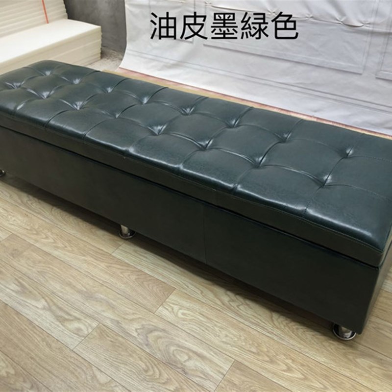 新款油蜡皮沙发凳储物鞋凳KTV酒吧凳服装店理发店浴室健身房商场