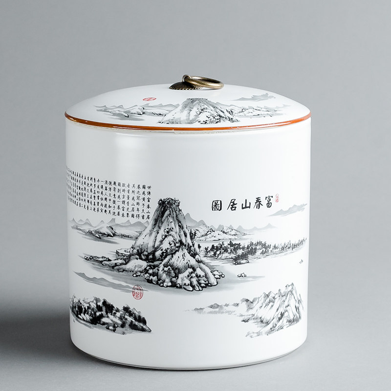 茶叶罐陶瓷密封罐大号一斤装200g小饼五饼装哑光普洱绿红茶储存罐