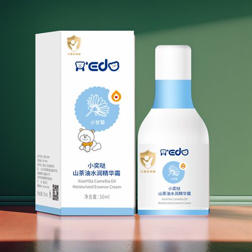小奕哒拍拍乳儿童面霜滋润保湿无激素婴幼儿身体乳宝宝专用防干燥