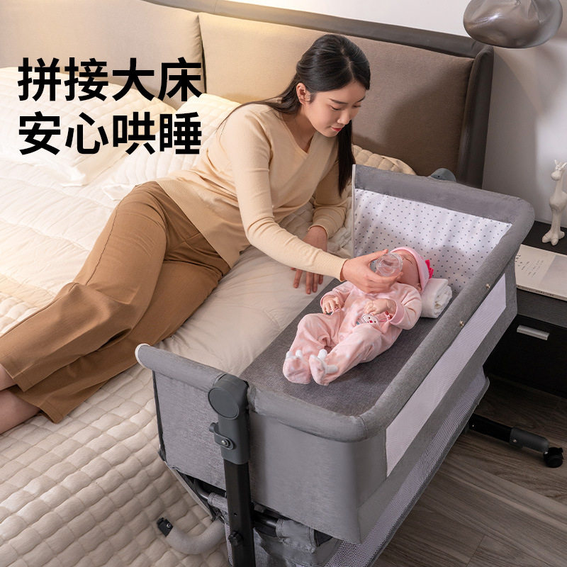 婴儿床可折叠可移动儿童床多功能拼接大床摇摇床宝宝床