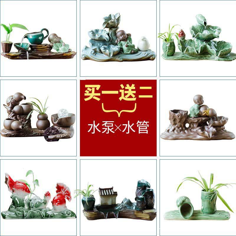 鱼池喷泉装饰造景陶瓷鱼缸层板循环增氧出水口造景家用流水器