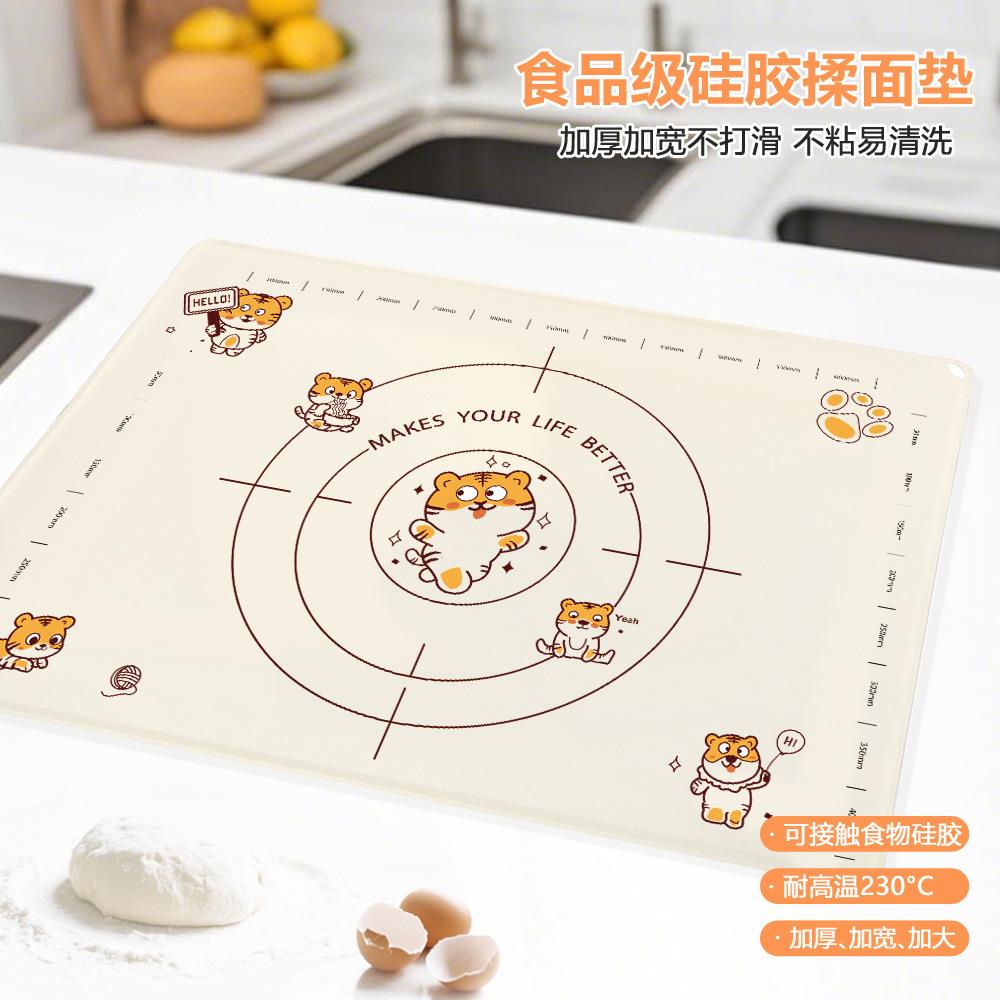 矽胶揉面垫加厚食品级和面垫子家用防滑擀面垫烘焙面板案板