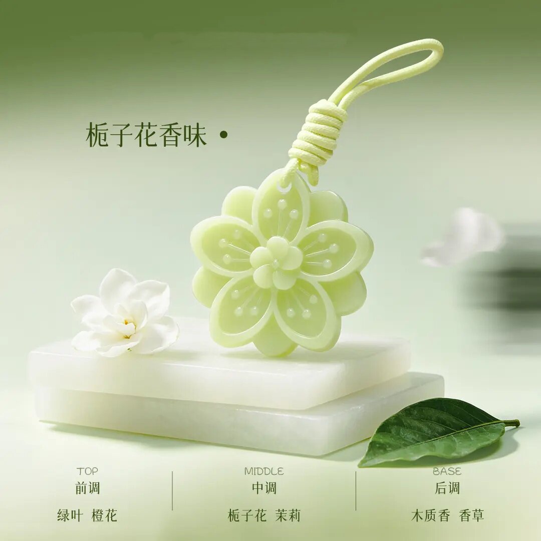 栀子系列衣柜香薰蜡片清香淡雅鞋柜除异味卫生间家用香氛古诗明妃