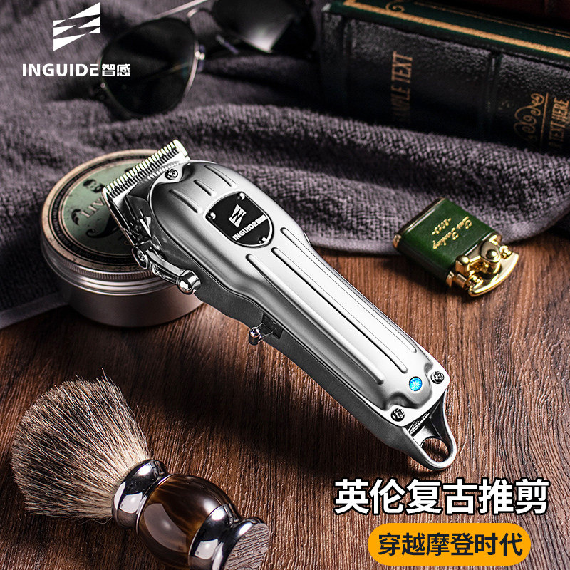 智感理发神器自己剪家用电推子理发器专业剃油头电推剪发廊店专用