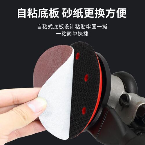 气动打磨机小型手持砂纸干磨机工业级高速汽车打蜡抛光吸尘磨光机