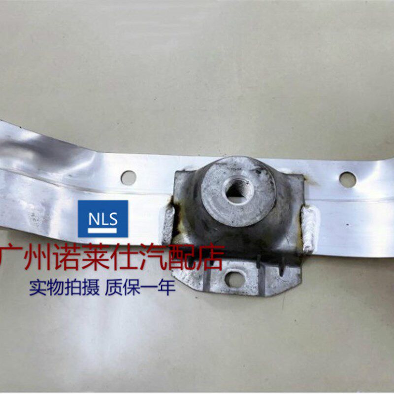 适用于别克英朗GT/XT科鲁兹1.6/1.8后保险杠防撞梁后杠内铁内骨
