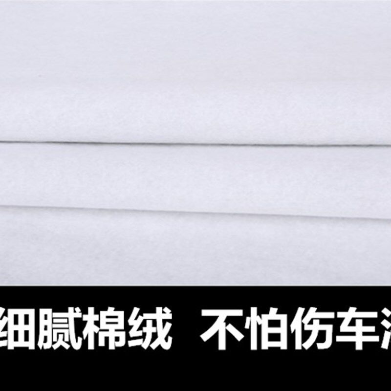 汽车专用车衣车罩防晒遮阳挡可伸缩套车子盖布防雨车棚隔热防尘罩