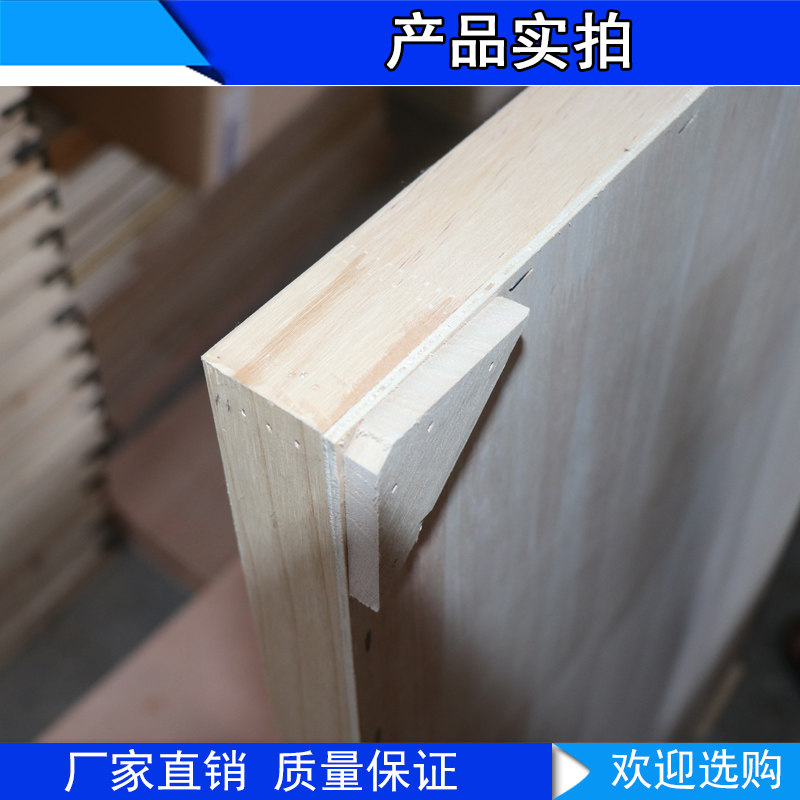 实木平板食盒鸽子用品用具食盘食槽料槽 信鸽赛鸽食盘 防撒 包邮