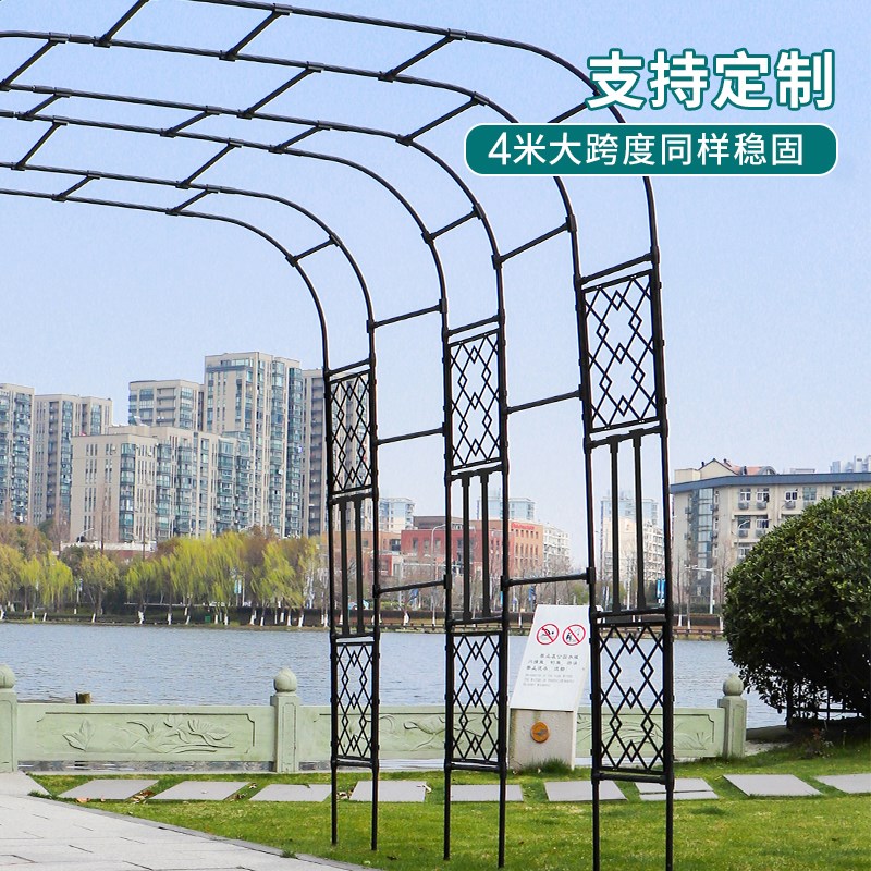 半边拱门花架爬藤架靠墙月季藤架户外园艺支架花园半拱形花架子