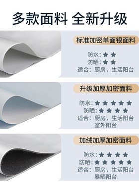 COLMO13/15公斤子母滚筒洗衣机防晒防尘罩双子防水加厚遮阳帘外套