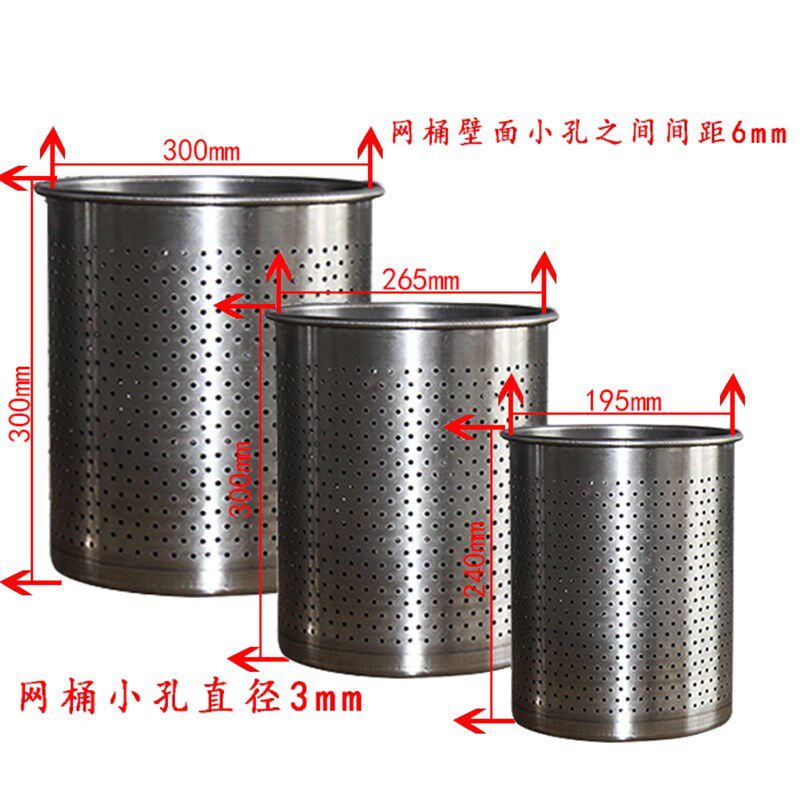 宜仟家葡萄压榨机不锈钢水果小型家用破碎器压滤机酒槽米酒榨汁机