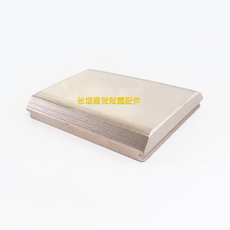 直供钢体集电器滑块钢体滑触线耐磨石墨碳刷铜碳合金导电滑块刷块