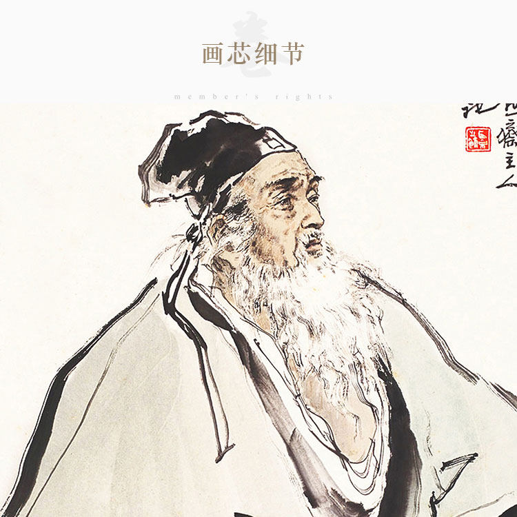中医名医挂画画像 李时珍采药图 人物装饰画卷轴画绢布丝绸画定制