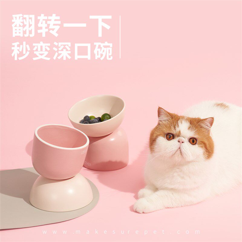 麻薯猫碗陶瓷高脚保护颈椎斜口宠物扁脸猫咪喝水碗喂狗碗猫粮食盆