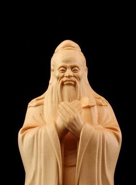 实木雕孔子摆件孔夫子木质雕像客厅书房摆设孔子像教师节礼物送礼