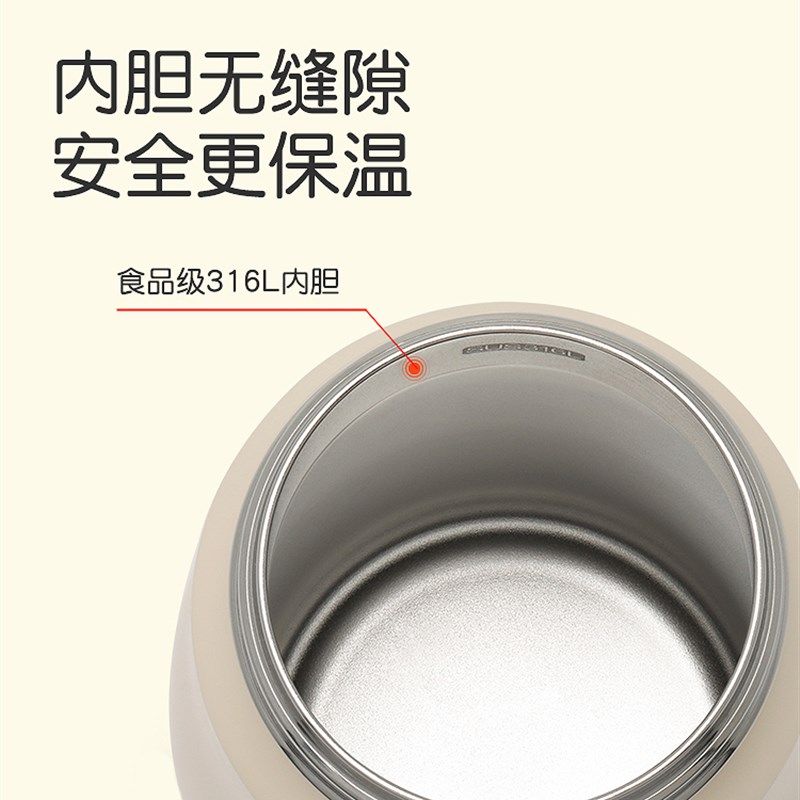世喜保温杯婴儿童吸管式喝水杯316不锈钢保温奶瓶宝宝外出热水杯