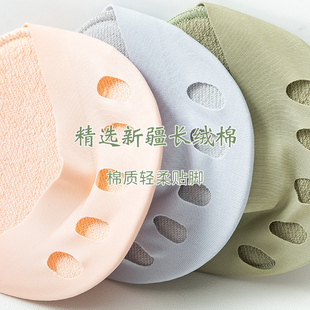 袜子纯棉夏款 前脚掌袜 露趾船袜女隐形五指袜脚趾高跟鞋 半掌袜夏季