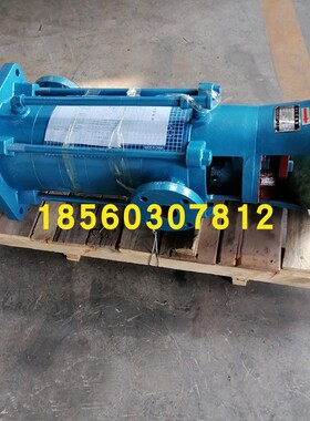 80LG50-20x5高层建筑给水泵 80LGx5多级离心泵 22kw 消防增压供水