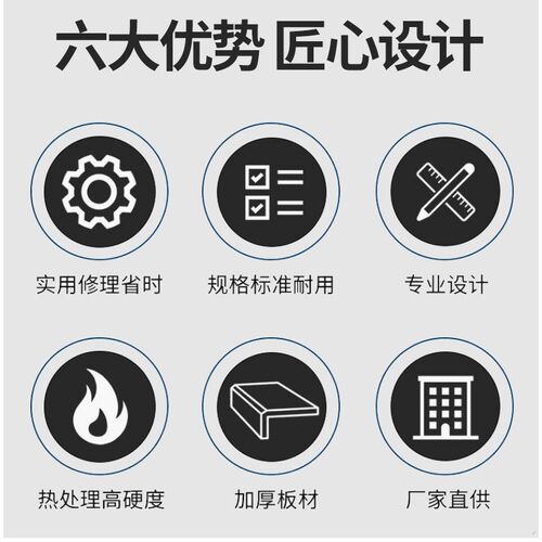 摇臂大货车球笼拆卸工具拆手动汽车转向杆气动球头取出器球头螺帽