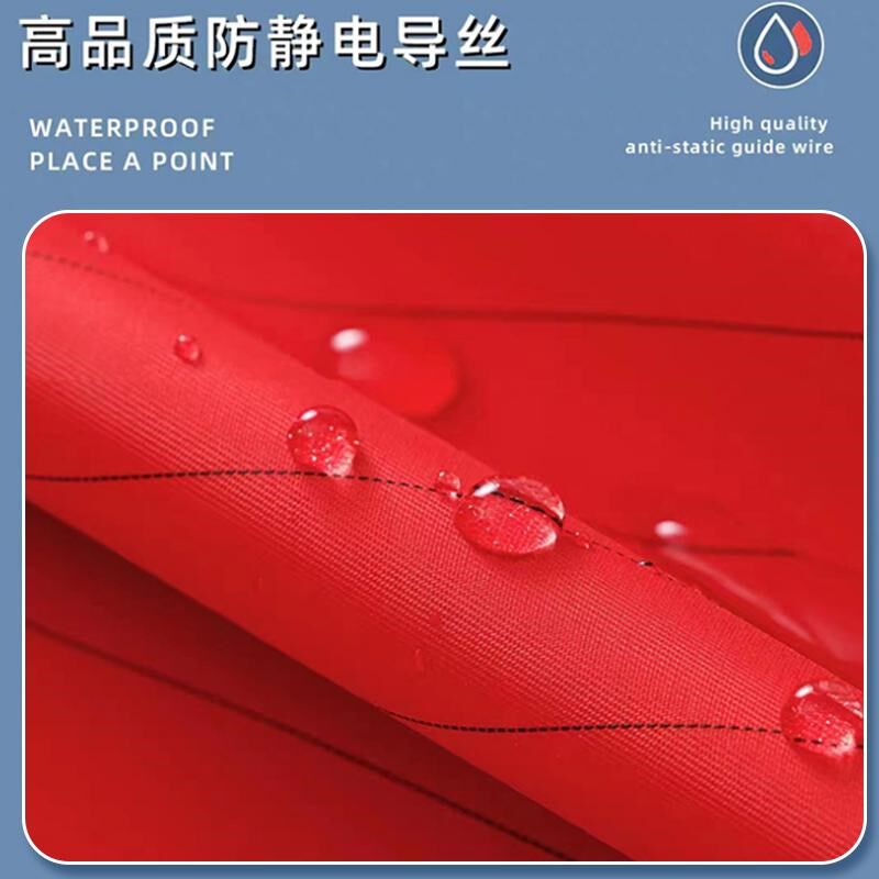 电工专用雨衣防静电防水防暴雨高压作业防电配电房新能源耐磨劳保