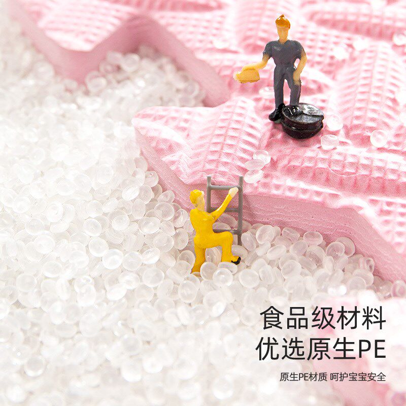 XM学趴垫学爬垫地板垫可擦洗地垫儿童爬行垫无甲醛扒扒垫安全无毒