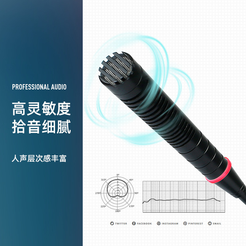 得普声QU7电脑无线麦克风上课教学笔记本台式USB即插即用家用直播