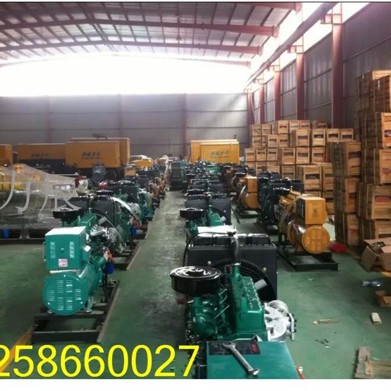 连接器 50KW发电机连接盘75KW-120KW