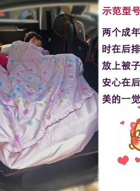 加厚款非充汽车睡垫儿童宝宝车载床垫气床旅行床车床车中床