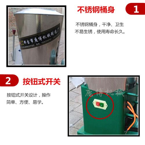 拌粉机家用小型立式15公斤搅面机全自动活面拌面机商用25公斤电动