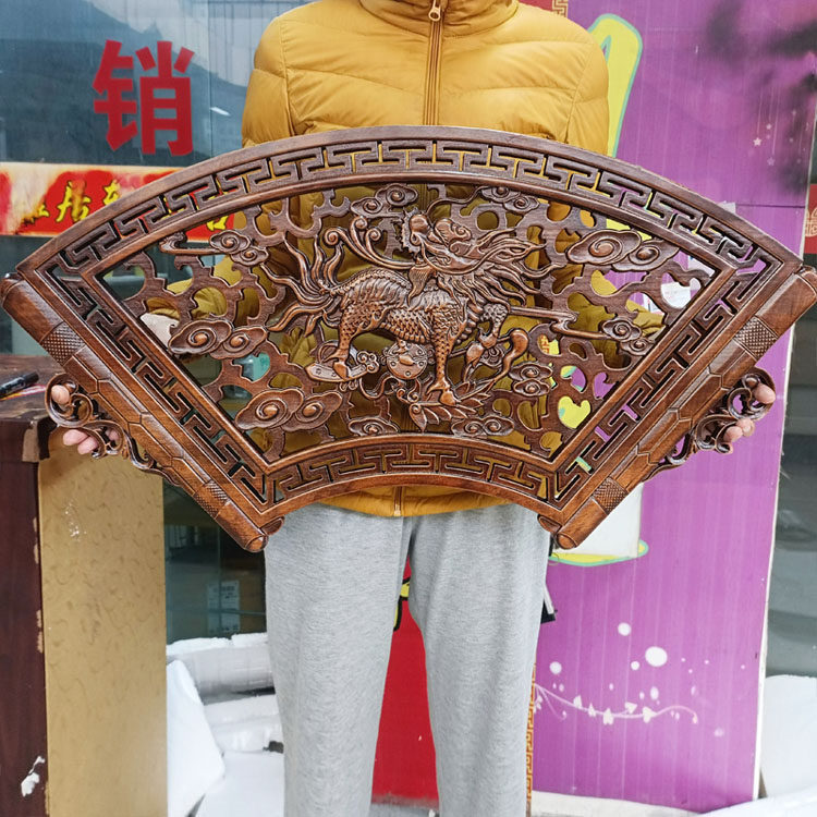 东阳木雕挂件香樟木头雕刻画中式客厅福字卧室内装饰品扇形木壁挂