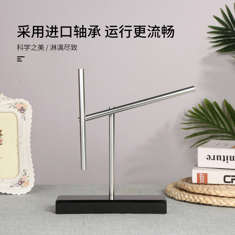 钢铁侠混沌摆永动机永动仪牛顿摆桌面摆件家居装饰商务创意礼品