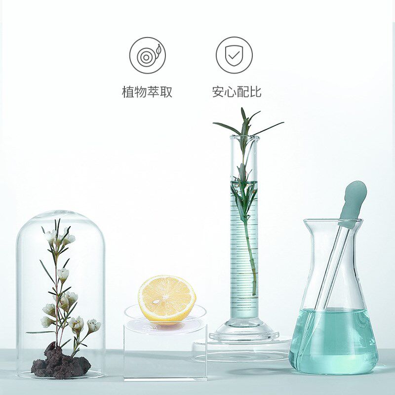 绿鼻子驱纹手环儿童防叮咬扣神器宝宝随身防虫手链婴儿手表脚环