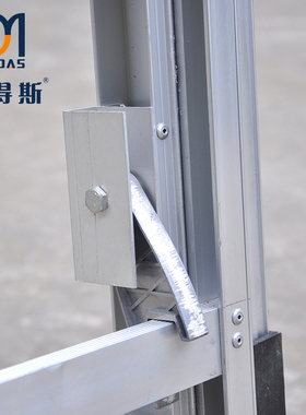 麦得斯铝合金加厚双面升降人字梯伸缩折叠电工电力户外工程梯  13