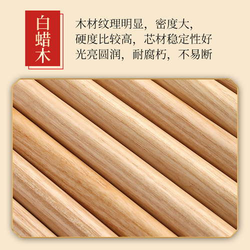 堂鼓鼓棒白蜡木堂鼓槌专业鼓锤儿童成人广场表演打鼓棒一对小鼓槌