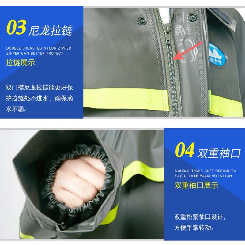 姜太公雨衣雨裤套装男女外卖骑行分体防暴雨全身加厚电动摩托车披