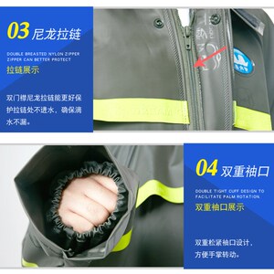 姜太公雨衣雨裤套装男女外卖骑行分体防暴雨全身加厚电动摩托车披