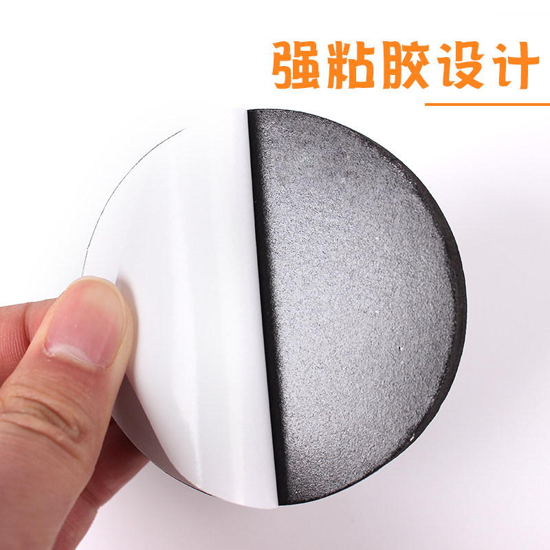 加厚增高防滑桌椅脚垫洗衣机减震垫 家具沙发茶几垫 静音保护脚套