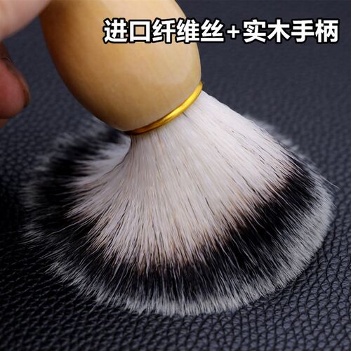 实木胡刷刮胡子剃须刷子男士软毛胡须渣清理修面美发店打泡沫肥皂