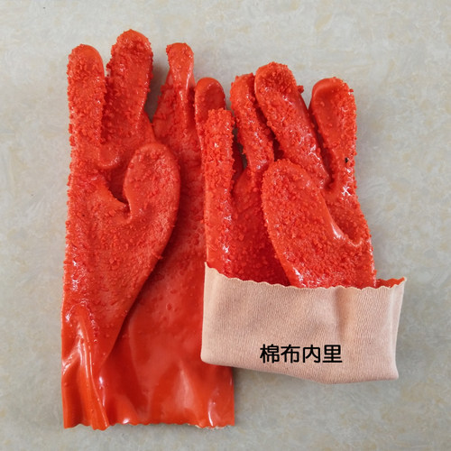 东亚手套807防滑水杀鱼耐磨耐酸碱浸塑橡胶工业劳保手套机械渔业
