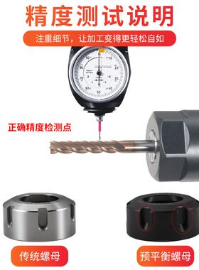 数控刀柄BT40加硬加工中心车床连接杆铣床ER夹头夹具刀杆动平衡
