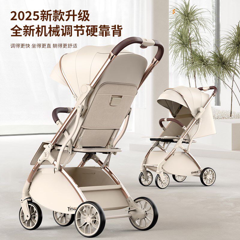 双胞胎可坐可躺婴儿推车高景观一键折叠便携轻便口袋婴儿车可拆分