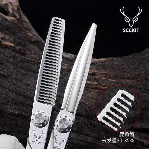 鹿剪打薄剪刀神器剪刘海平剪牙剪专业发型师理发剪刀美发剪刀套餐