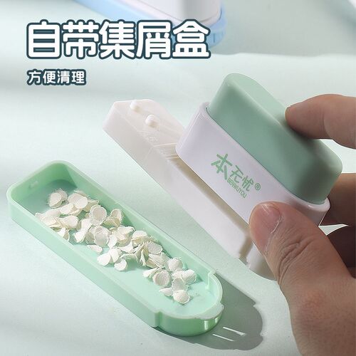多功能5孔打孔器圆环孔多孔打洞器b5活页本打孔机活页夹小型五孔