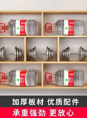 墙上壁挂式酒柜置物架高级储物展示柜创意壁柜厨房墙上吊柜格子柜